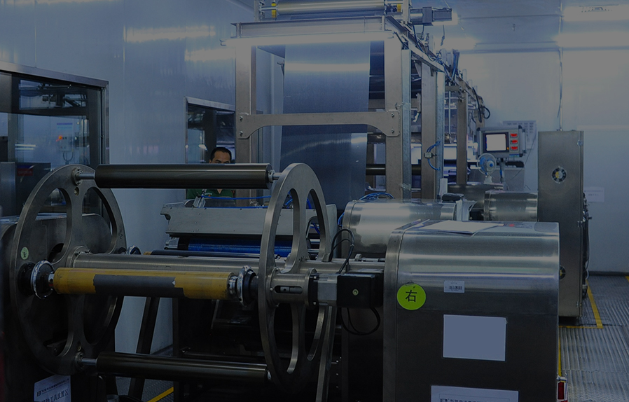 Operation and maintenance management system