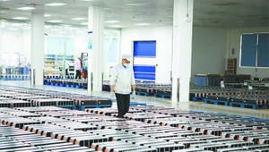 80ac4721e502d16701528d4b70c0f0ce